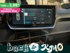 Peugeot 208 1.2 puretech active s&s 75cv