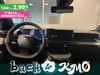 Lancia Ypsilon 1.2 mhev e-dct