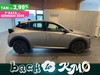 Lancia Ypsilon 1.2 mhev e-dct