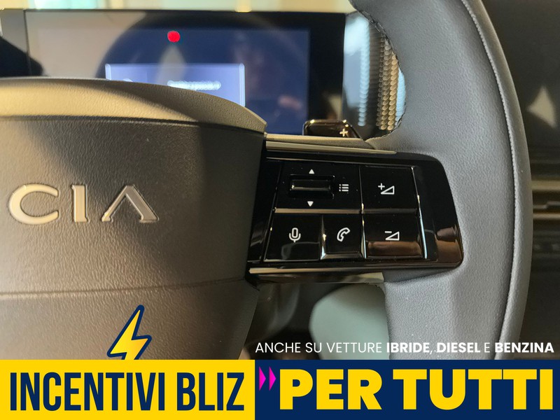 Lancia Ypsilon 1.2 mhev e-dct