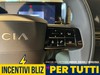 Lancia Ypsilon 1.2 mhev e-dct