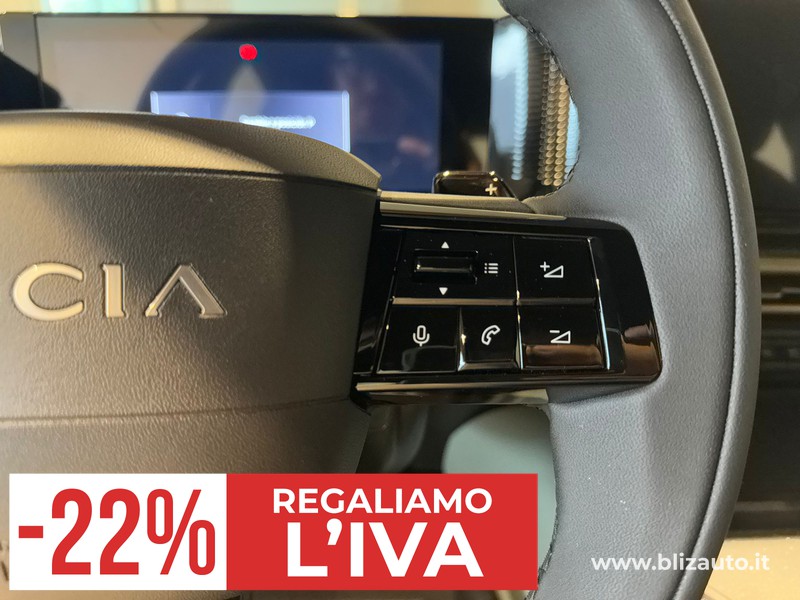 Lancia Ypsilon 1.2 mhev e-dct