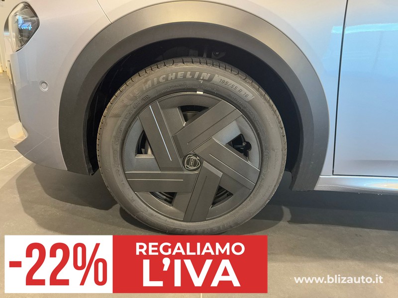 Lancia Ypsilon 1.2 mhev e-dct