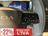 Lancia Ypsilon 1.2 mhev e-dct