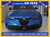 Alfa romeo Tonale 1.6 sprint 130cv tct6