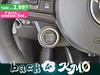 Alfa romeo Tonale 1.6 sprint 130cv tct6