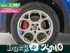 Alfa romeo Tonale 1.6 sprint 130cv tct6