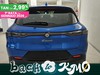 Alfa romeo Tonale 1.6 sprint 130cv tct6