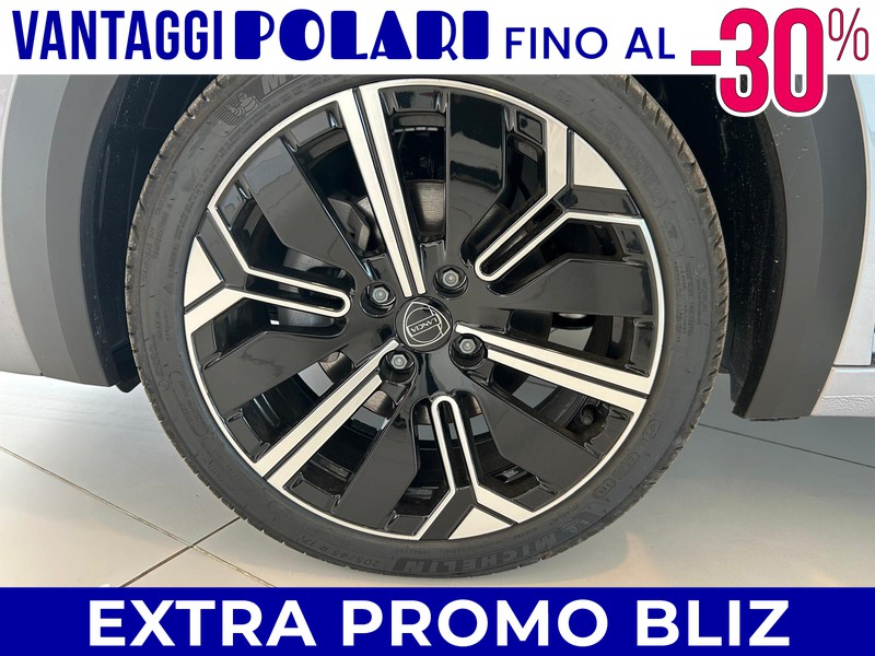 Lancia Ypsilon 1.2 mhev 110cv e-dct