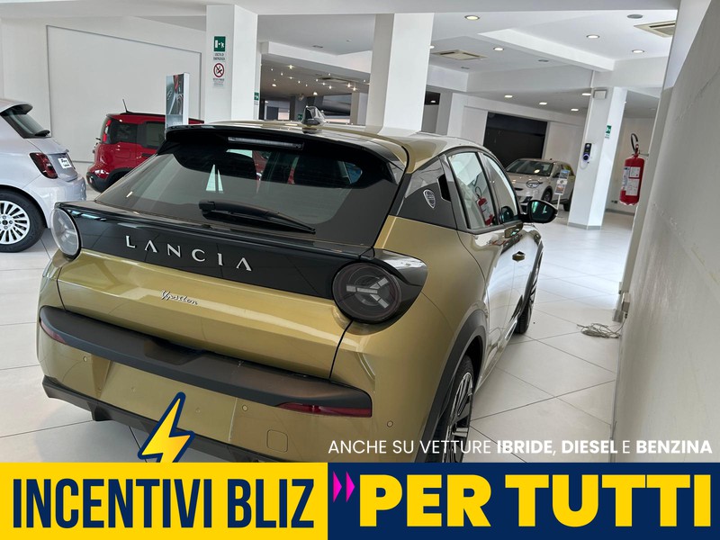 Lancia Ypsilon 1.2 mhev 110cv e-dct