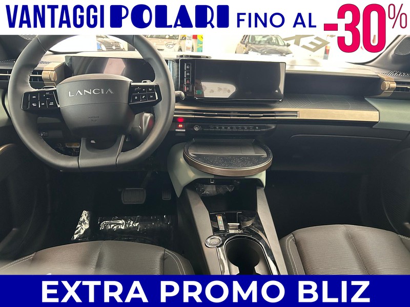 Lancia Ypsilon 1.2 mhev 110cv e-dct