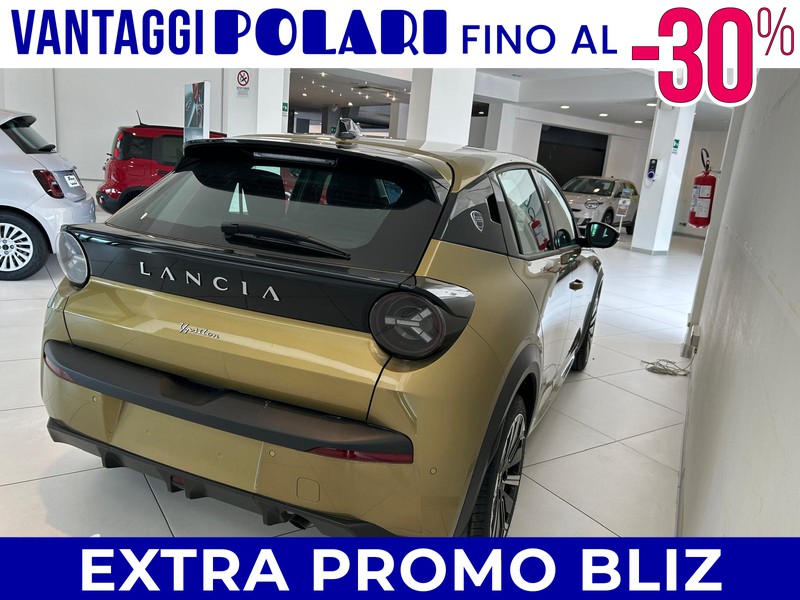 Lancia Ypsilon 1.2 mhev 110cv e-dct