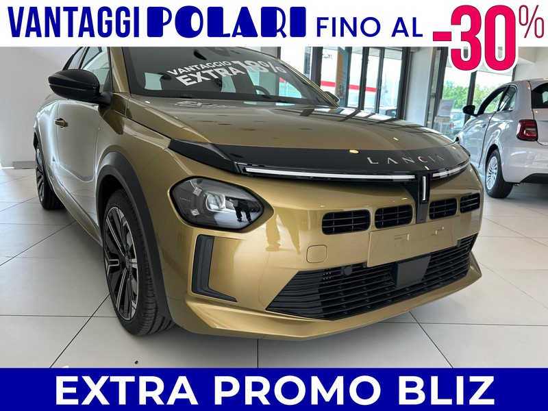 Lancia Ypsilon 1.2 mhev 110cv e-dct