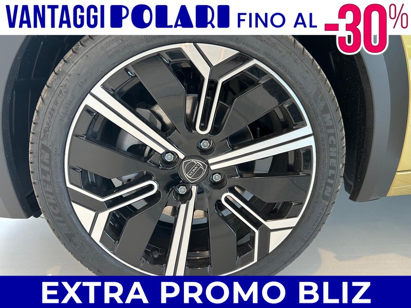 Lancia Ypsilon 1.2 mhev 110cv e-dct