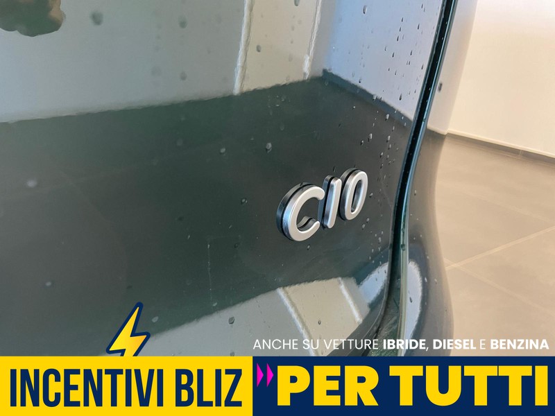 Leapmotor C10 reev design