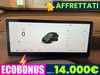 Leapmotor C10 reev design