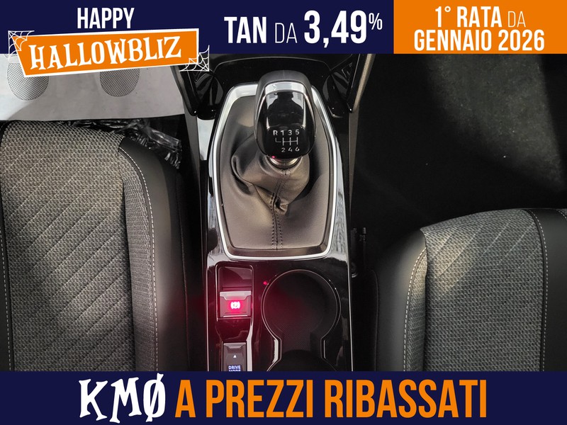Peugeot 2008 1.2 puretech allure s&s 100cv