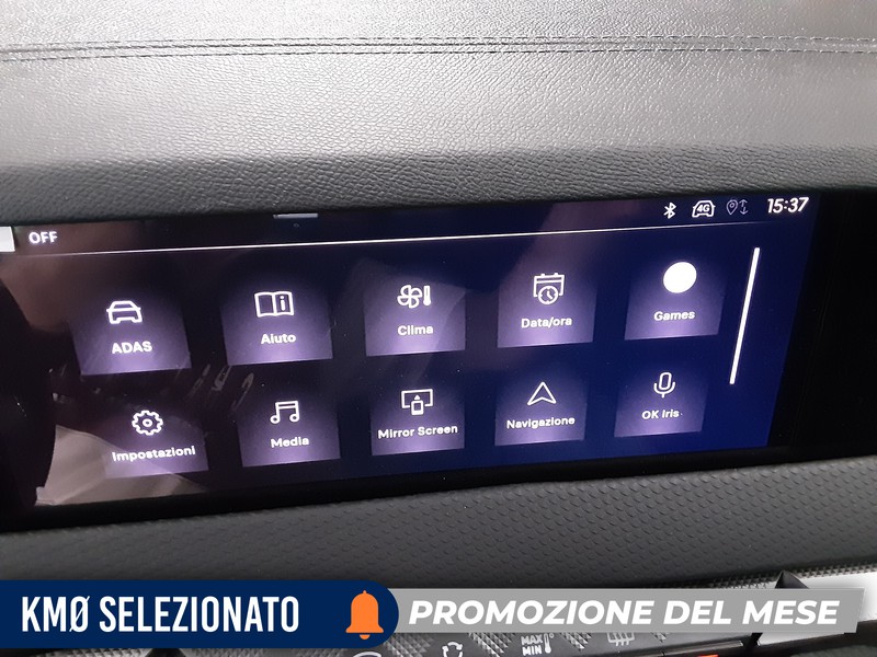 DS DS 4 1.2 puretech cross trocadero 130cv auto