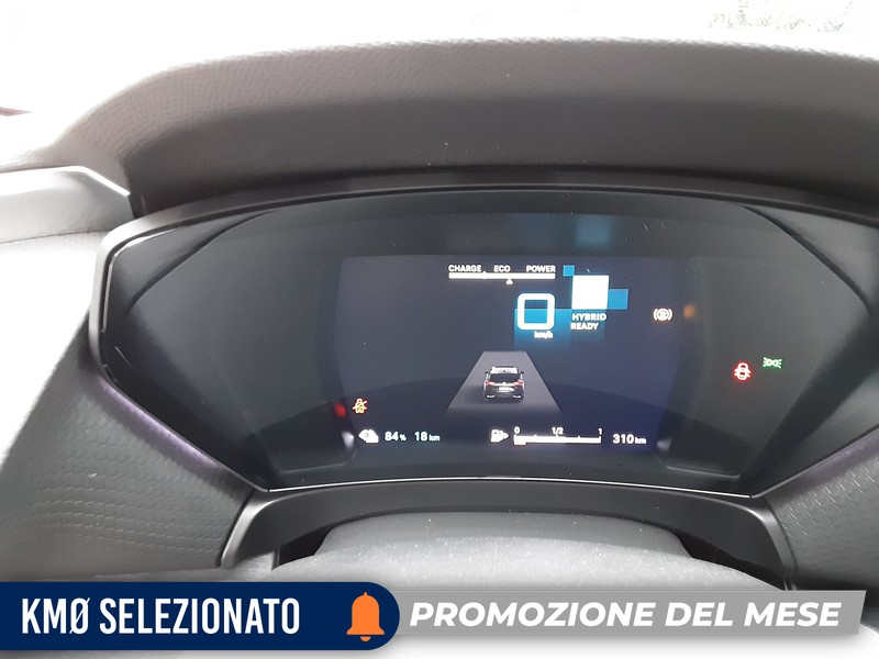 Citroen C5 X 1.6 hybrid phev shine 225cv e-eat8
