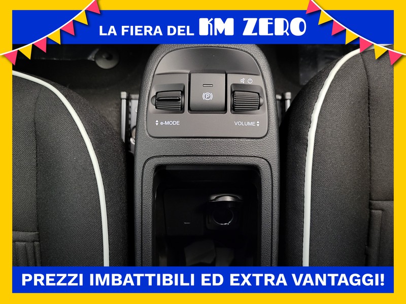 Fiat 500 500e 42 kwh
