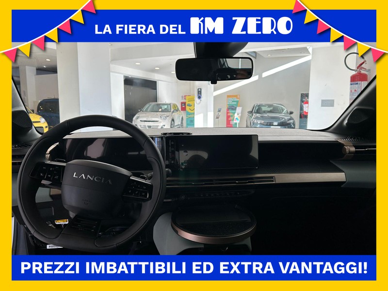 Lancia Ypsilon 1.2 mhev e-dct