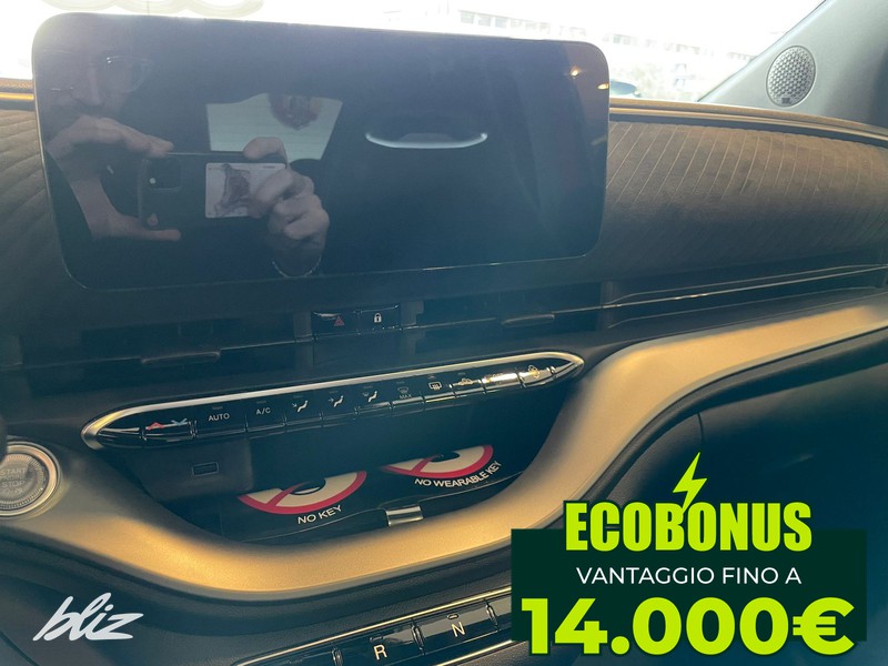Abarth 500e 42 kwh