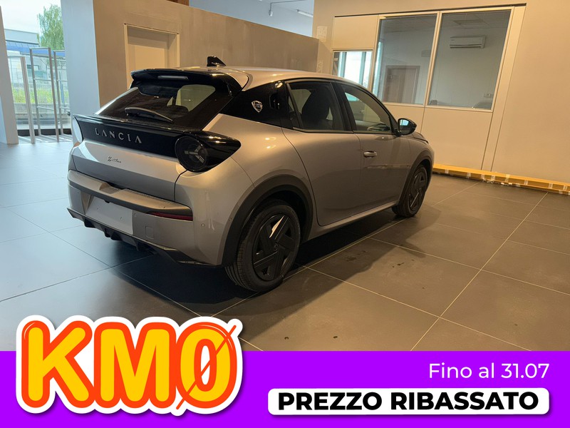 Lancia Ypsilon 1.2 mhev e-dct