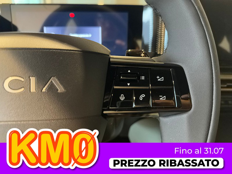 Lancia Ypsilon 1.2 mhev e-dct