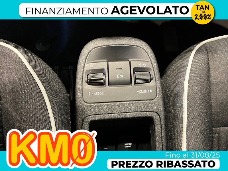 Fiat 500 500e 42 kwh