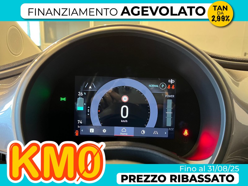 Fiat 500 500e 42 kwh