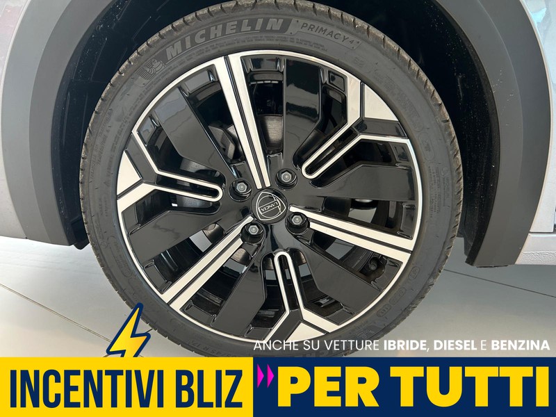 Lancia Ypsilon 1.2 mhev 110cv e-dct