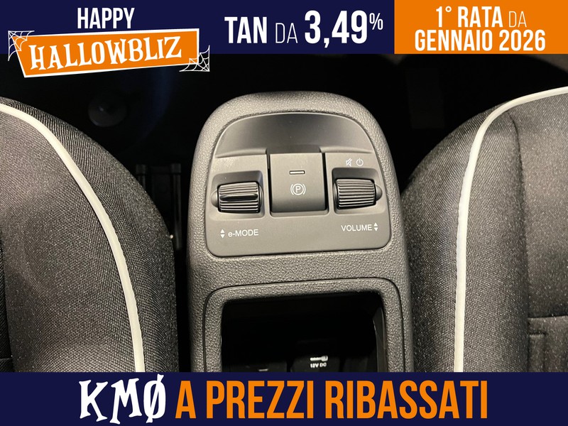 Fiat 500 500e 42 kwh