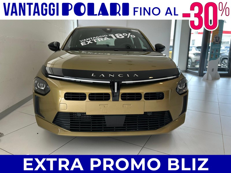 Lancia Ypsilon 1.2 mhev 110cv e-dct