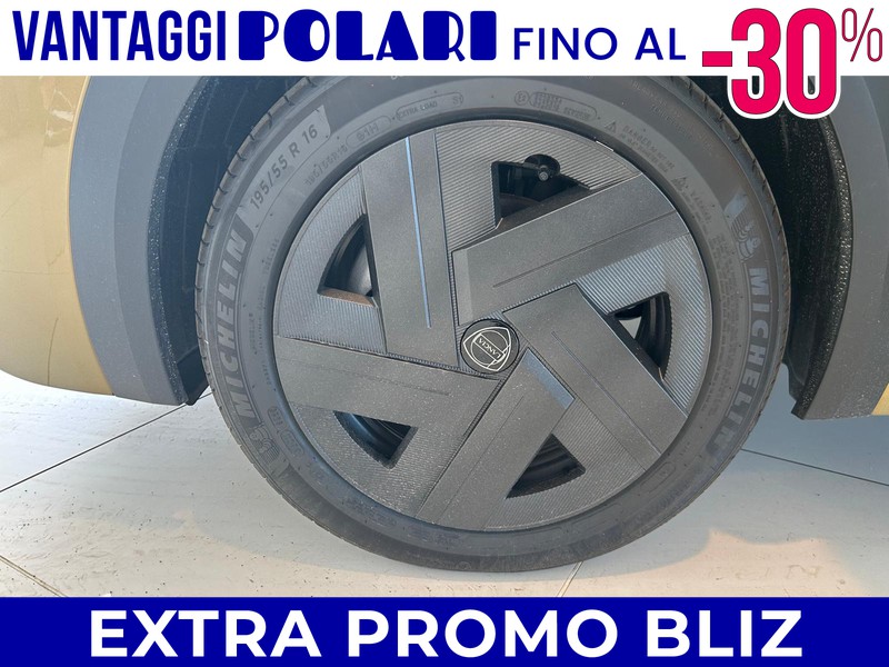 Lancia Ypsilon 1.2 mhev 110cv e-dct