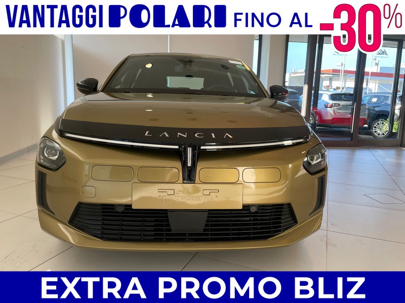 Lancia Ypsilon 1.2 mhev 110cv e-dct