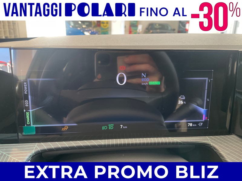 Lancia Ypsilon 1.2 mhev 110cv e-dct