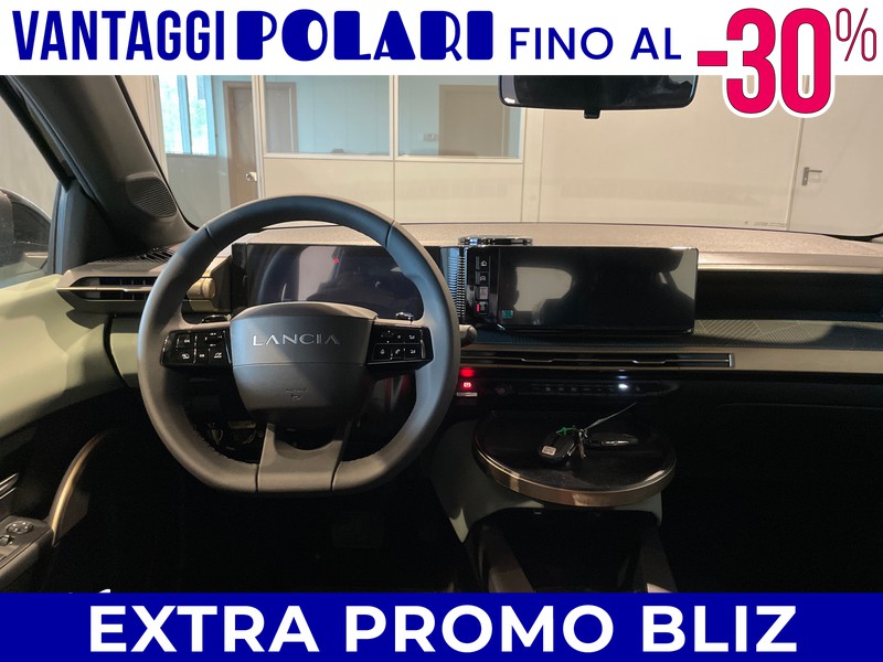 Lancia Ypsilon 1.2 mhev 110cv e-dct