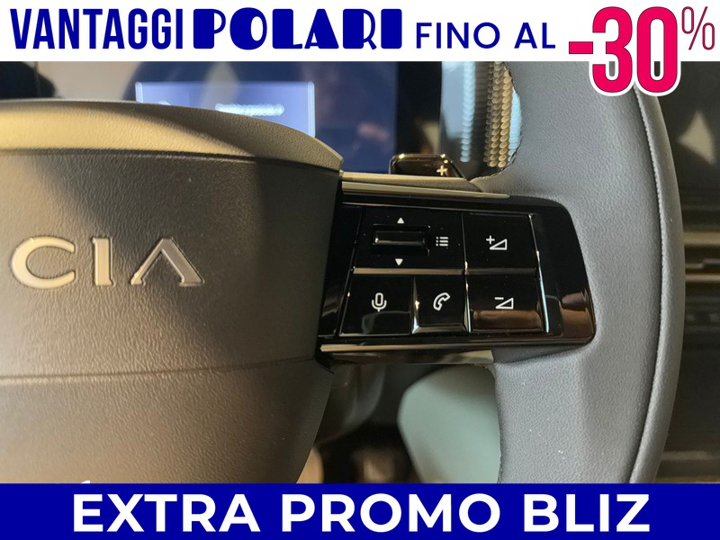 Lancia Ypsilon 1.2 mhev 110cv e-dct