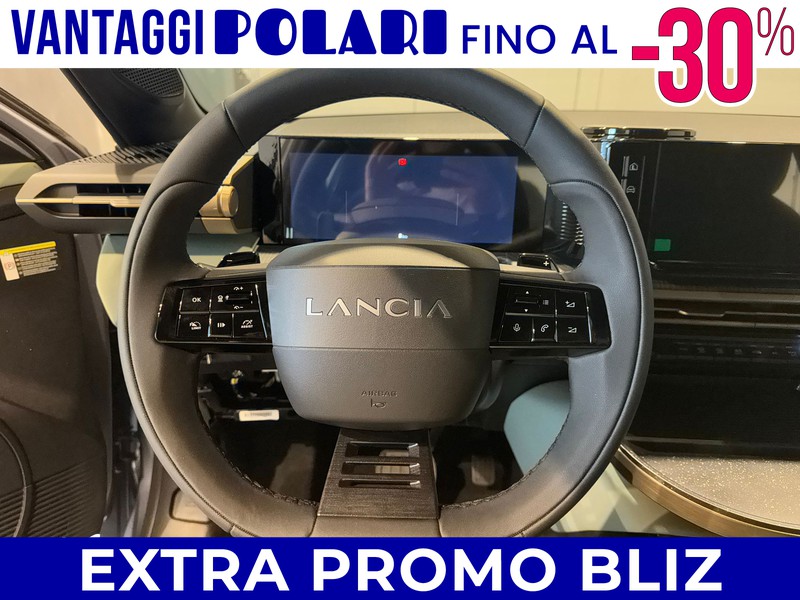 Lancia Ypsilon 1.2 mhev 110cv e-dct