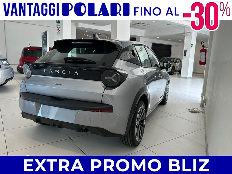 Lancia Ypsilon Nuova Mhev Serie 1 Nuova Ypsilon 1.2 110cv Ibrida