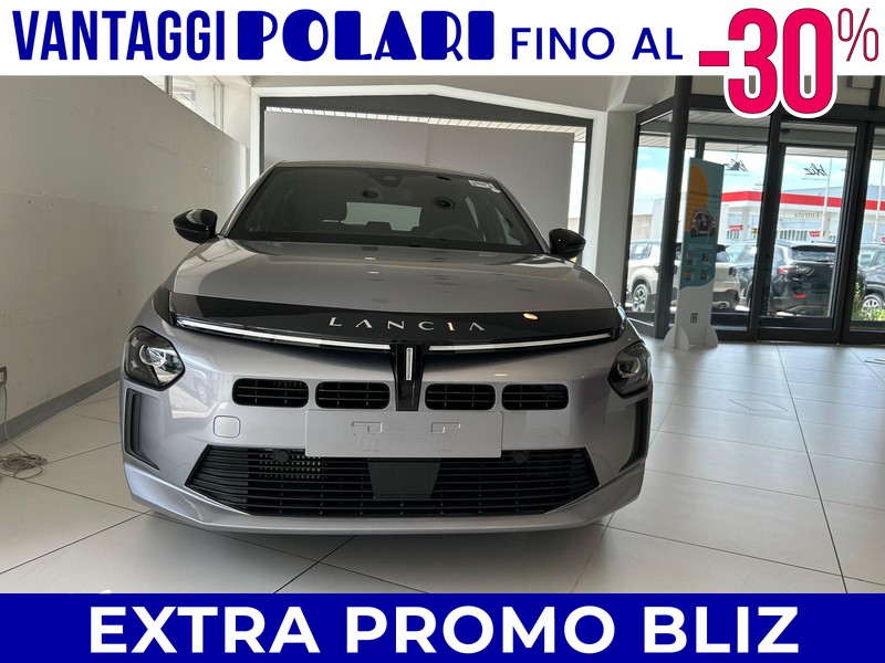 Lancia Ypsilon Nuova Mhev Serie 1 Nuova Ypsilon 1.2 110cv Ibrida