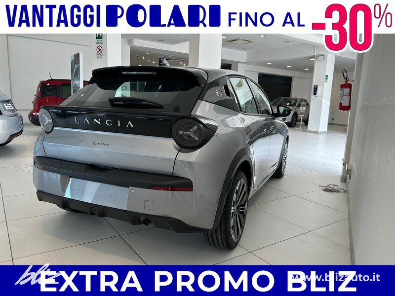 Lancia Ypsilon Nuova Mhev Serie 1 Nuova Ypsilon 1.2 110cv Ibrida