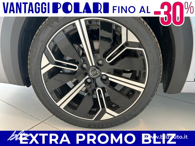 Lancia Ypsilon Nuova Mhev Serie 1 Nuova Ypsilon 1.2 110cv Ibrida