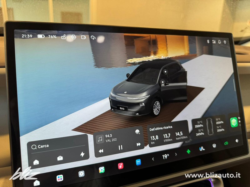 Leapmotor B10 reev hybrid design