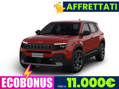 Jeep Avenger 100% elettrica
