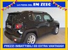 Jeep Renegade 1.6 mjt limited 2wd 130cv
