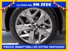 DS DS 4 1.2 puretech cross trocadero 130cv auto