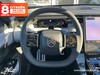 Citroen C5 Aircross elettrico comfort range max 210cv