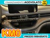 Fiat 500 500e 42 kwh