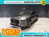 DS DS 4 1.2 puretech cross trocadero 130cv auto